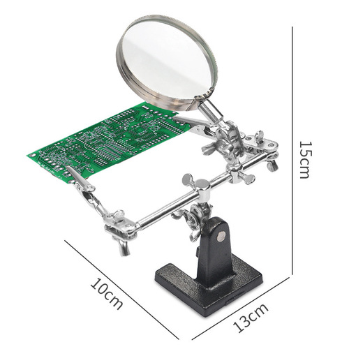 Electronic product repair auxiliary clip magnifying glass, circuit board repair welding iron stand, circuit board fixing bracket