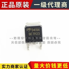 AOD4184 TO-252 40V 50A��ЧӦ��N����MOSFET�ֻ���Ӧ