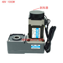 48V 1000Wֱ���oˢ늙C�x܇���\̹��܇��ţ�����������ع���