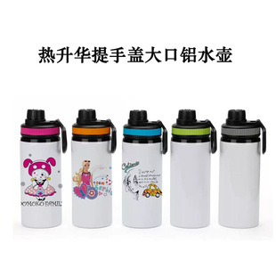 �հן��Dӡ�����w����Xˮ�� �\���XƿDIY��ӡ�D���Dӡ�X�� 600ML