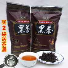 湖南黑茶安化黑茶陈年天尖茶100g便携便泡袋装茶散茶