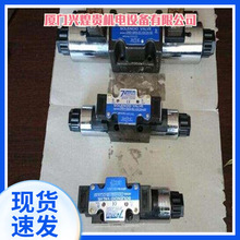 ̨������7OCEAN�B��ʽҺ�؆����yMCV-03-B-2-10