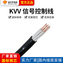 hS ̖ƾξKVV RVVP RVSPKVVP22zb|