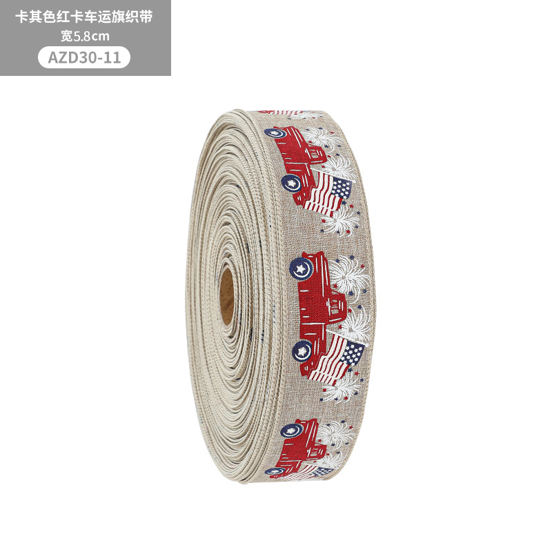 Transfronterizo nueva imitación cinta de cáñamo cinta del Día de la Independencia Americana rojo blanco azul estrella de cinco puntas impresión cinta decorativa arco
