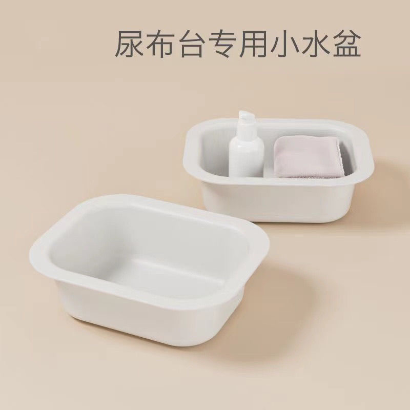 新生児おむつ交換台マット、授乳ベッド、おむつ交換台、着替え、ベビーバスケア、ベビータッチbjs|undefined
