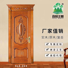 门冒头图片,冒头图片(第17页)_大山谷图库