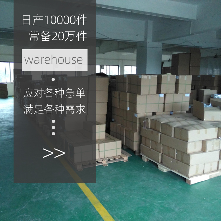 摄像头详情页-海螺迷你款-普惠-P7.jpg