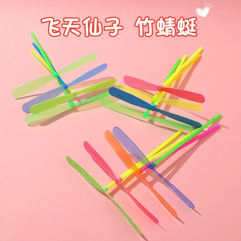 Новички потереть не светящаяся бамбуковая Стрекоза Фабрика ностальгическая классическая двойная Летающая листочка Летающая Фея бамбуковая Стрекоза пластик оптом