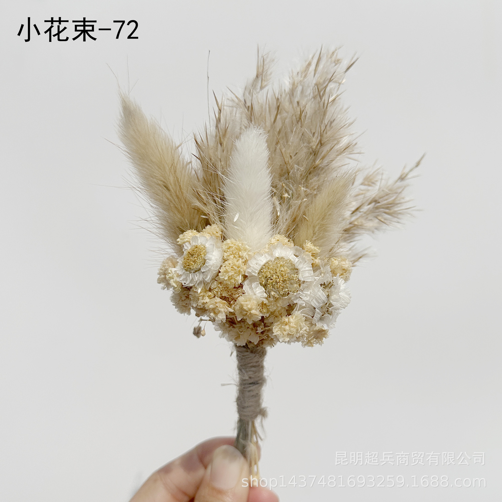 Fábrica al por mayor Mini ramo caja de regalo accesorios mini ramo flor seca flor eterna pequeño ramo regalo