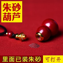 �ߺ�����Ȼ��ɰ���J�����Ͻ�ɰԭʯ�۸�ƿ耳׿��֙C�쉋��