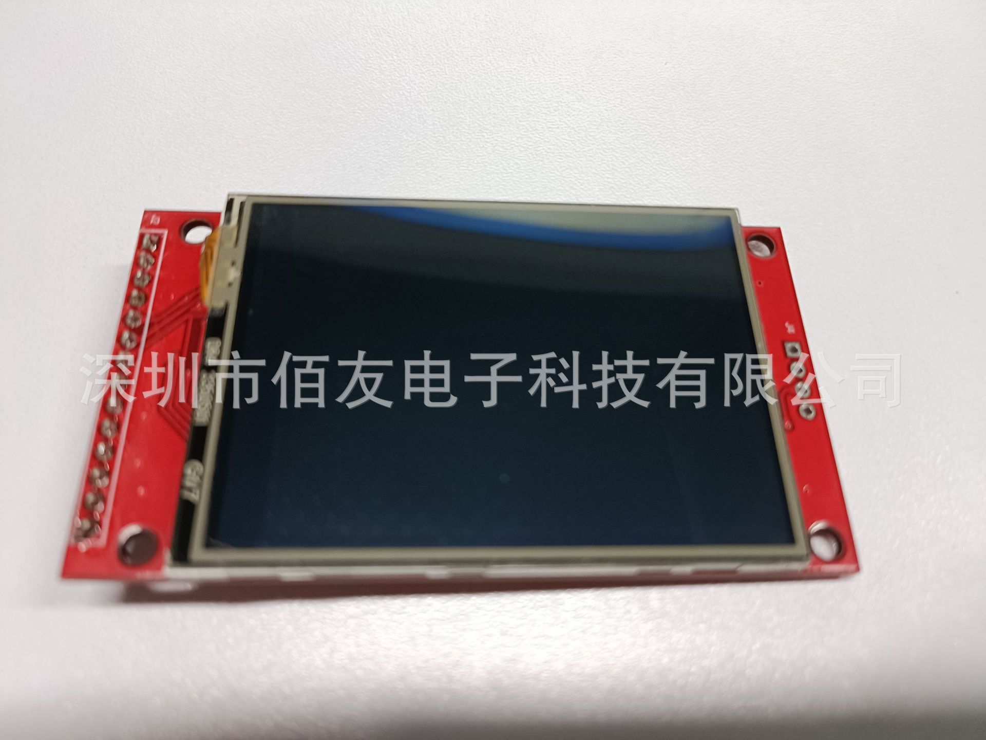 2.4寸SPI液晶屏模块 240*320 TFT模块 ILI9341最少占用4个IO