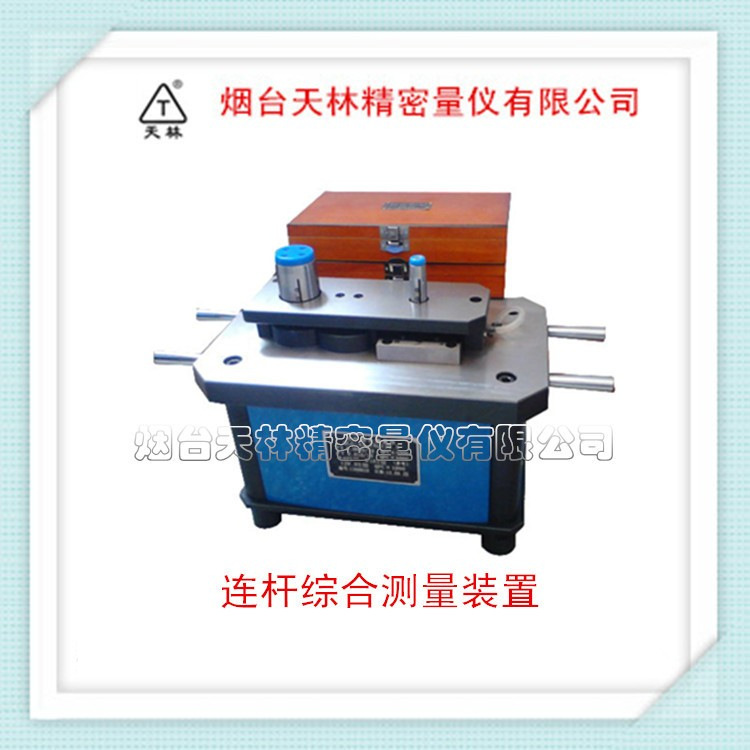 ���������������˿׾��׾�ƽ��Ť���ۺϲ������Զ��߾������߼��