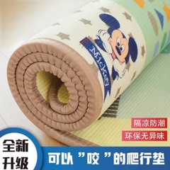 Baby crawling mat crawling mat thickened living room home baby formaldehyde-free XPE floor mat cloth foam cushion