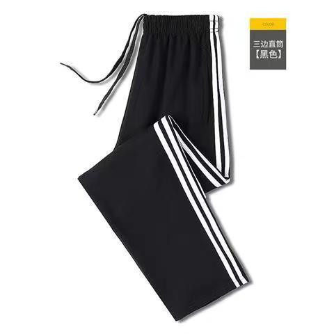 Primavera y otoño traje deportivo casual suéter cardigan de manga larga para hombres guapo par universitario de tres polos traje suelto de dos piezas