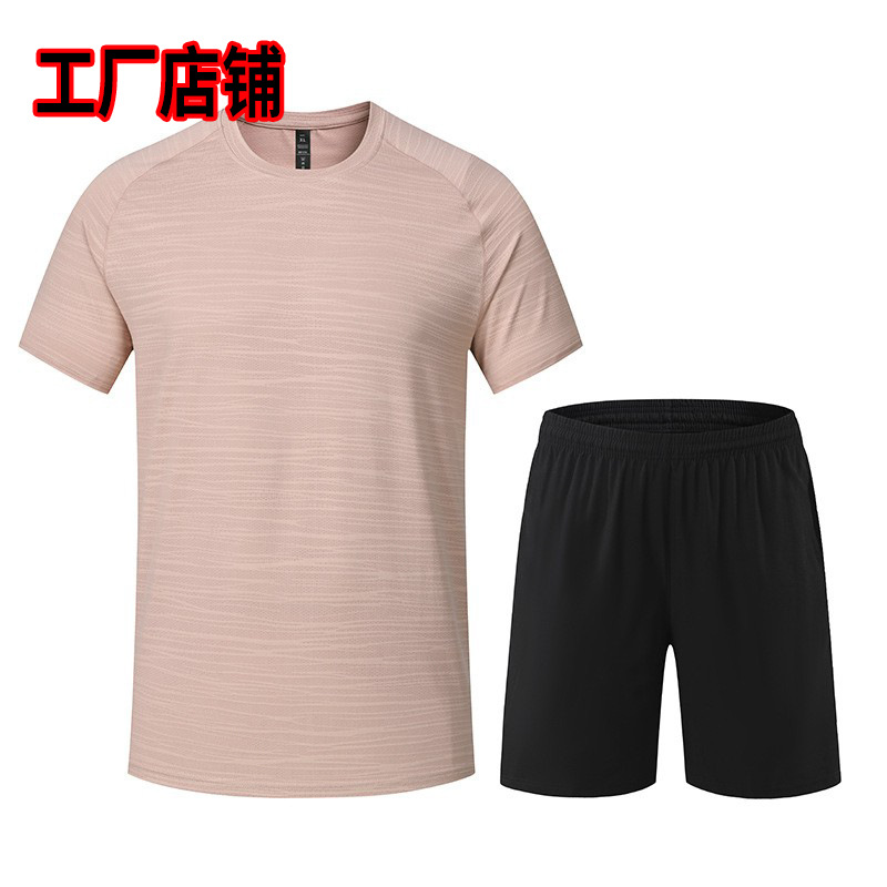 Traje de ropa deportiva Camiseta de manga corta de verano de secado rápido y transpirable Pantalones cortos de entrenamiento de baloncesto para correr por la mañana Ropa de gimnasio 680
