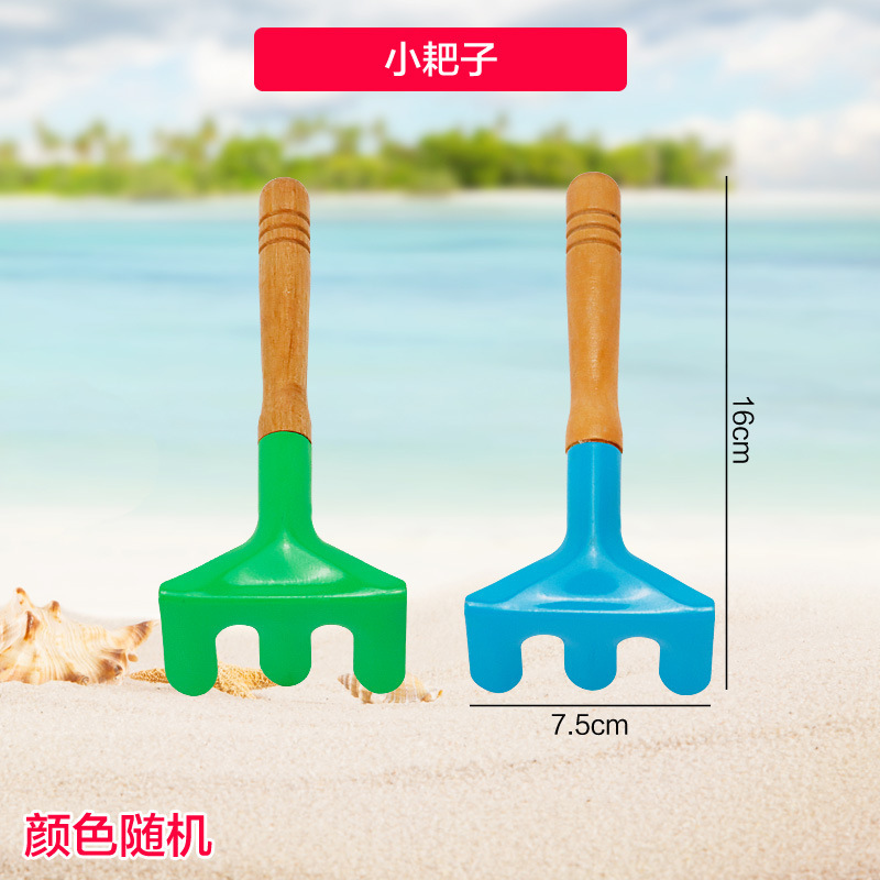 沙滩小铁铲子桶挖沙子玩具套装玩沙工具儿童渔网赶海边种花园批发|undefined