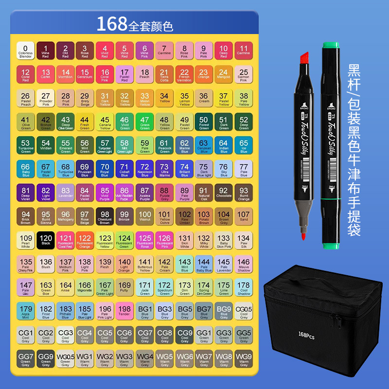 Grasoso doble cabeza 48-color marcador traje bienes genuinos pintado a mano acuarela pluma 168-color arte graffiti pintura impermeable cepillo