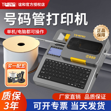 �x�;�̖�Cpvc�׹ܟ�s�ܾW��늾���|�N����̖̖�a���йܴ�̖�C