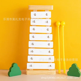 儿童乐器;打击类乐器;鼓类玩具