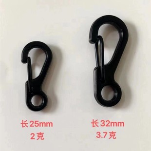 Foshan factory mountaineering buckle small gift hanging buckle simple quick hanging buckle tactical hook 6 points door frame buckle shangxinh