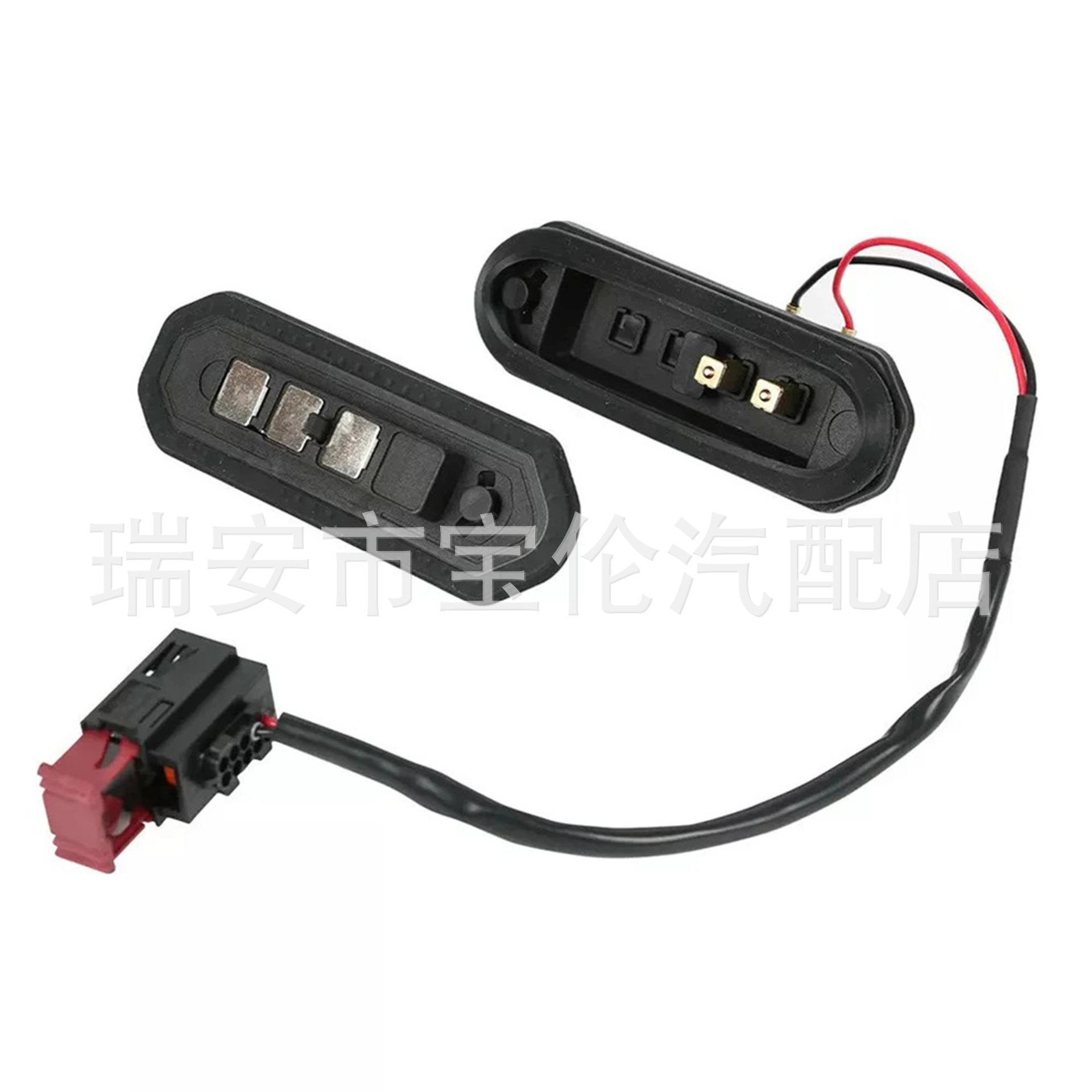 Sliding Door Switch Suitable for Fiat 1397127080 1348483080 1373238080
