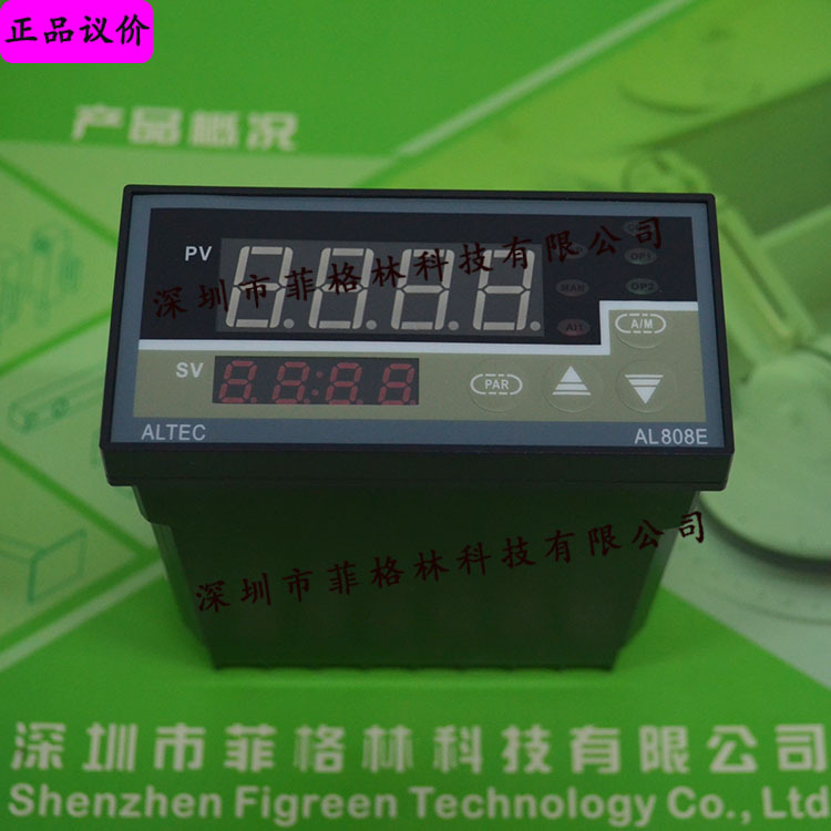 【实物拍照】ALTEC亚特克 AL808E/D/R/24V/0/QS 温控仪
