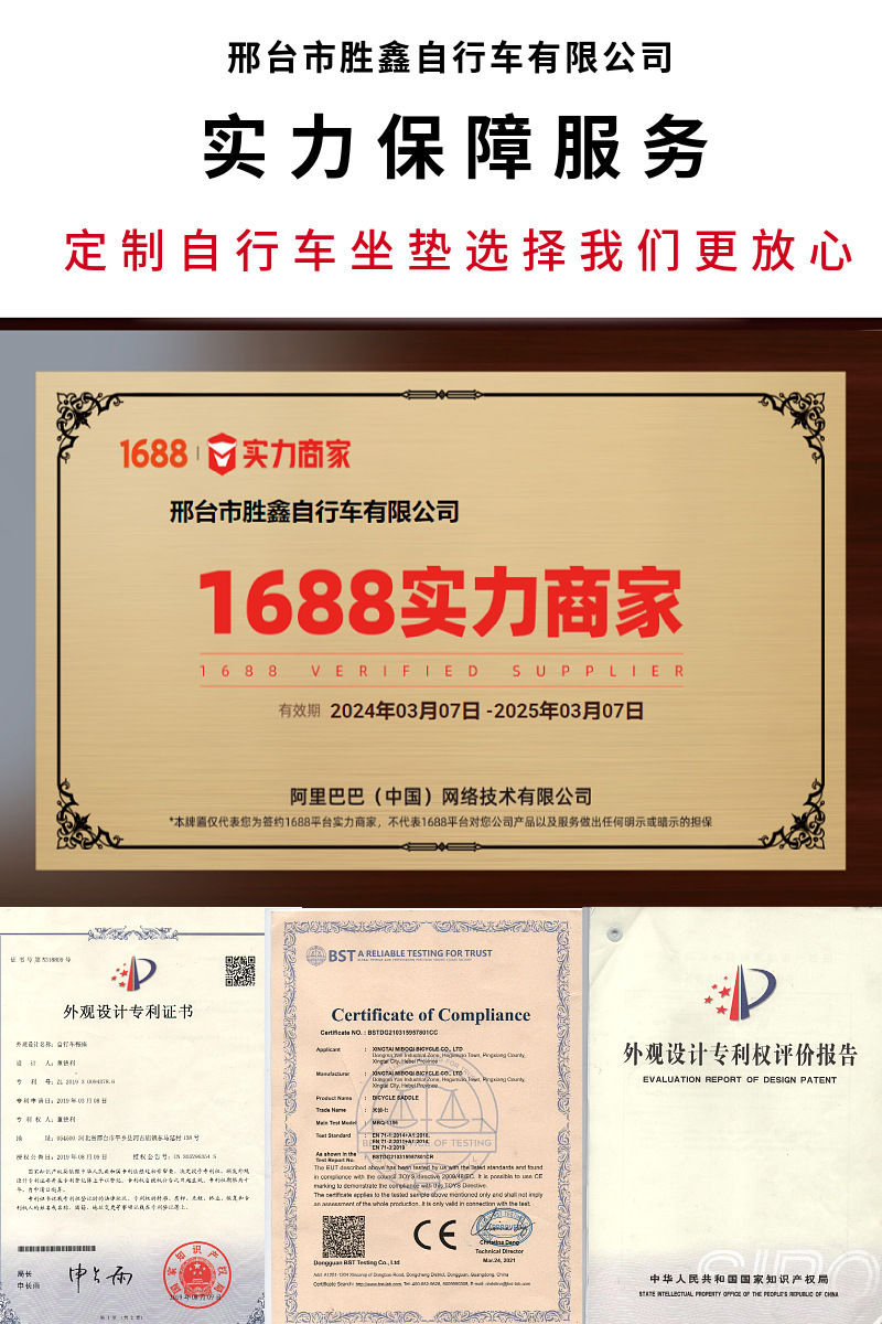 美图王_461.jpg