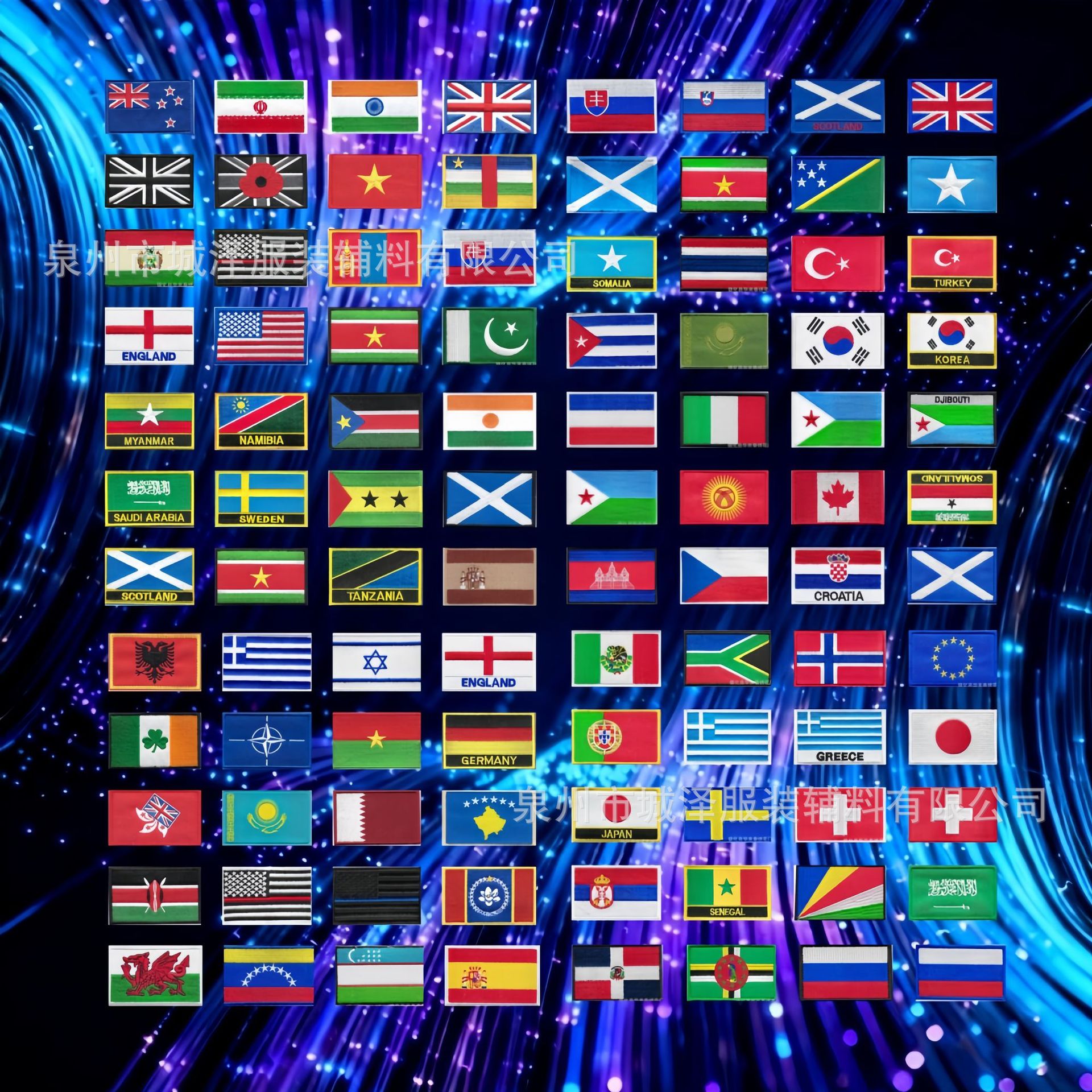 现货世界国旗8*5魔术贴徽章士气章墨西哥臂章刺绣布贴背胶补丁贴