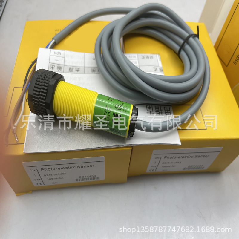 全新现货供应BS18-D-CP6X-H1141 CN6X接近开关质保一年
