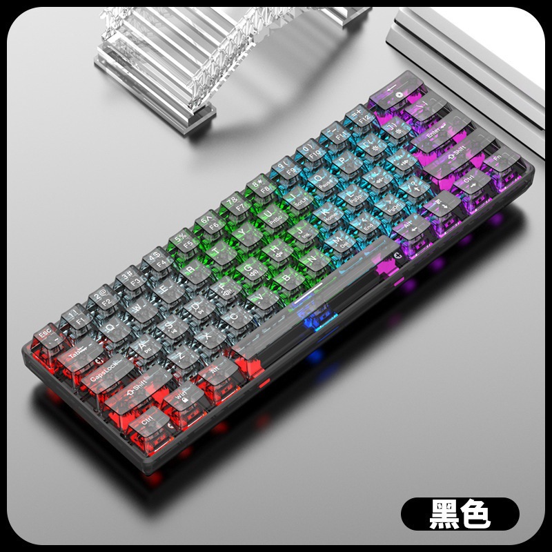 T68 teclado mecánico cableado transparente en caliente intercambiable personalizado juego de oficina luminoso mini transfronterizo