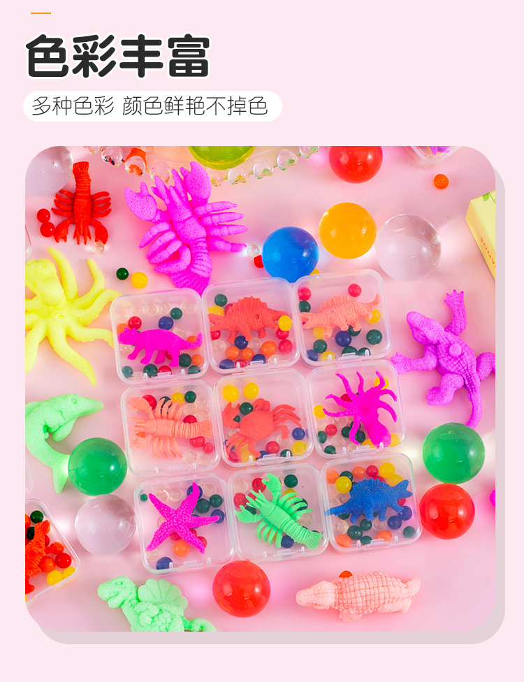 霸王泡大珠_05.jpg?x-oss-process=image/format,png