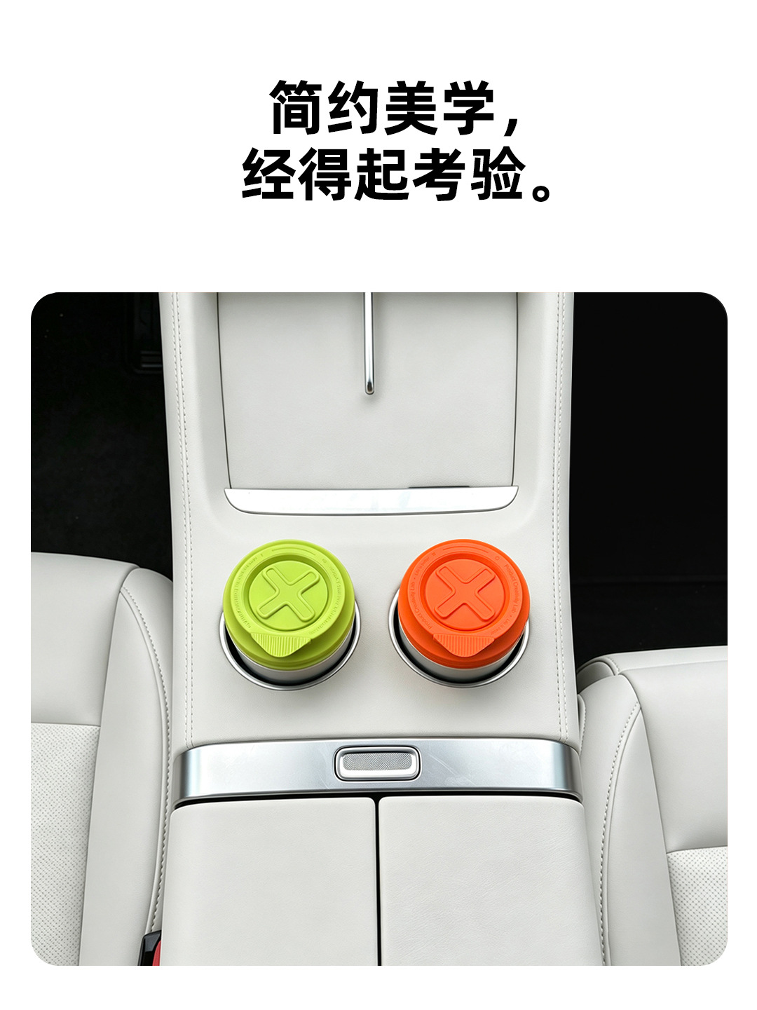 Benny Car Cigarette Ashtray is rechargeable, equipped with a light, made of flame-retardant metal, prevents ash from flying, and has a high-end feel for use in the car