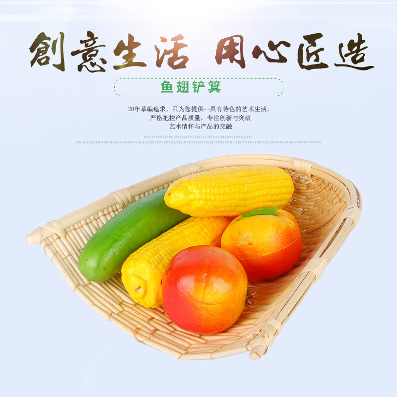 厂家直销纯手工柳编农用簸箕柳条竹编农家晾晒干货家用置物筐收纳