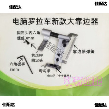 ��X�_��܇591��߅���¿��Ҏ ������λ�ԄӼ������_��λ��