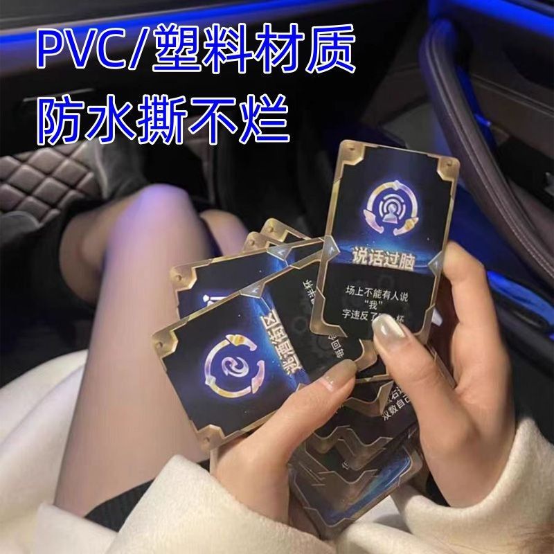 플라스틱 모델 [방수 및 부패 방지] 체 보관 가방 포함