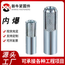  oȱ 픱 M6-M20ȱڻ \{\ÛݽzS