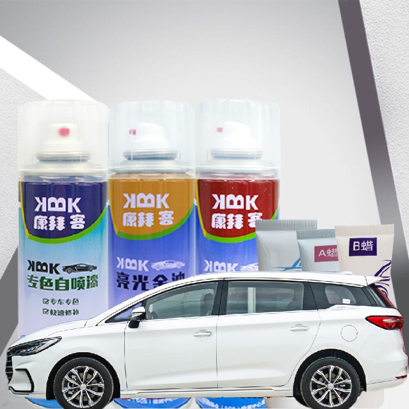 BYD Song MAX touch-up paint pen in crystal white, self-painting for car scratches, white milky white original factory hand spray paint