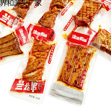 �m�����l�����خa����С��ʳ���������m����30���а��]