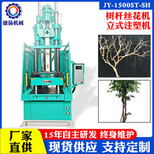 ƴ֦l150ֲUעܙCٻʽעܙC