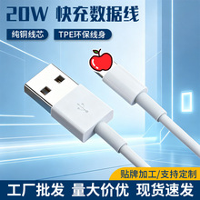 20Wƻ�����������PET�������俹���ֻ����������20W���