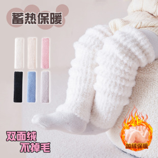 �����ﶬ�Ӻ�ů�oϥ�׷�����ͯ�_�׺���ë��ů�o�ȋ냺�o���m��