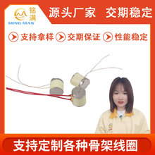 ��������܇�Ǽܾ�Ȧ �o�����늸йǼܾ�Ȧ �t����е늴ŹǼܾ�Ȧ