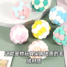 �������ë�q�߲���K��؈����������˽␞�����ʺ�ë���q��