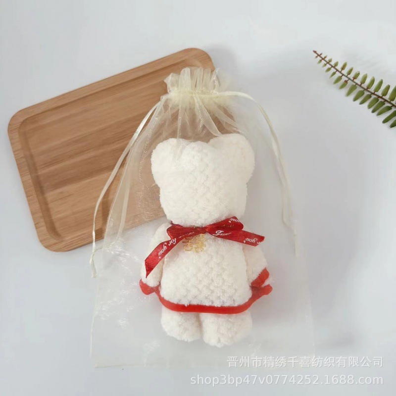 베이지 파인애플 체크무늬 곰돌이 + 웨딩펜던트 + 메쉬백