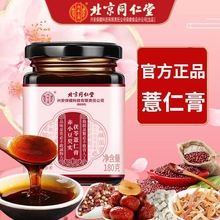 ����ͬ���÷�����С���͌�����޲�ʸ���͢������Ʒ����һ�����l