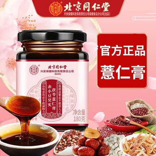 ����ͬ���÷�����С���͌�����޲�ʸ���͢������Ʒ����һ�����l