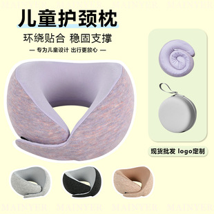 ��ͯU���팚����܇�o�i�������w�C���L;˯�X��y���ռ{�o�i���^