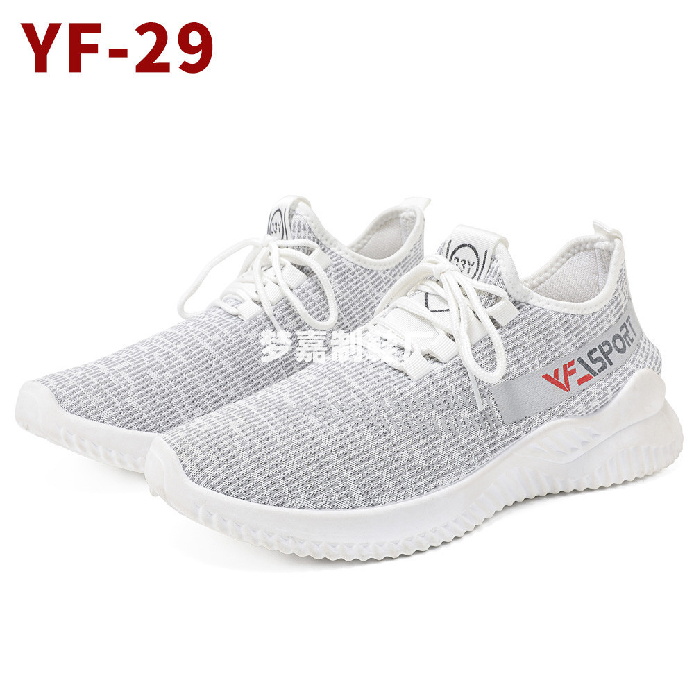 Zapatos de coco zapatilla de deporte para hombres Comercio exterior 2023 primavera zapatos casuales bajos con cordones zapatos para correr de moda transfronterizos para hombres