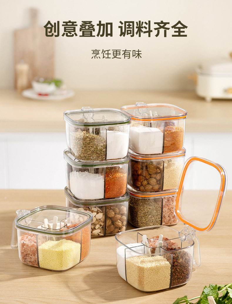 一体多格调味罐_03.jpg