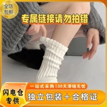 ���P�ˌ���朽ӡ�2